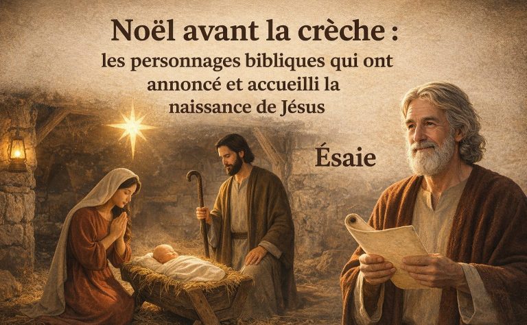 esaie
