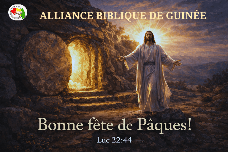 guinepa